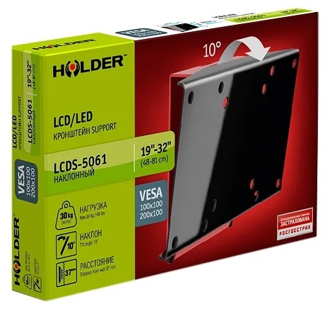 Купить Кронштейн HOLDER LCDS-5061 BLACK — Фото 3