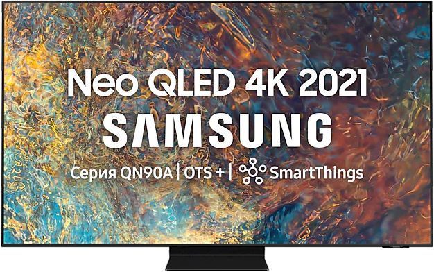 Телевизор SAMSUNG QE50QN90AAUXRU																		 — описание, фото, цены в интернет-магазине PT Stores