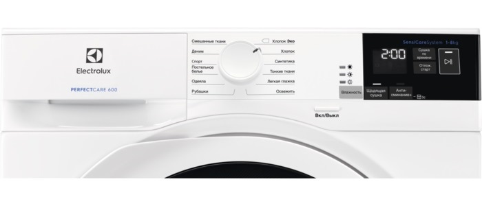 Купить Сушильная машина Electrolux EW6CR428W PerfectCare — Фото 2