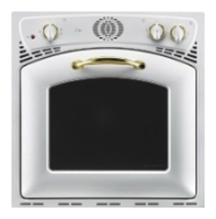 Газовый духовой шкаф NARDI FRX4MBX																		 — описание, фото, цены в интернет-магазине PT Stores