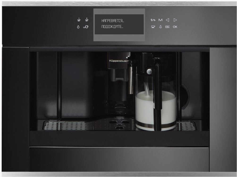 Встраиваемая кофемашина KUPPERSBUSCH CKV 6550.0 S																		 — описание, фото, цены в интернет-магазине PT Stores