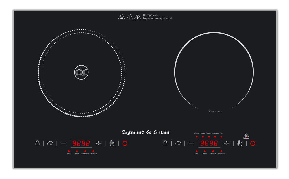 Купить Плитка Zigmund & Shtain ZCP-560 — Фото 2