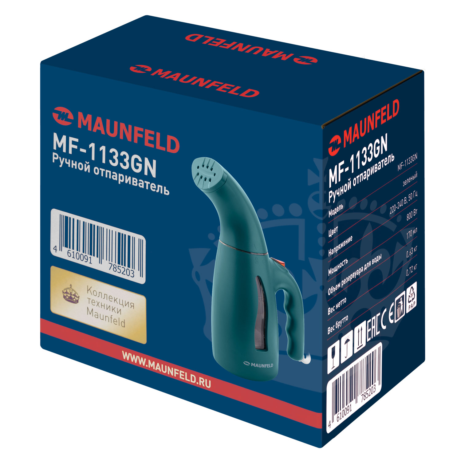 Купить Отпариватели и пароочистители MAUNFELD MF-1133GN — Фото 5