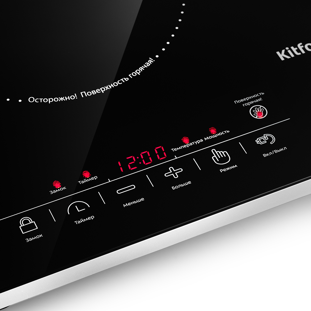 Купить Плитка Kitfort КТ-131 — Фото 3