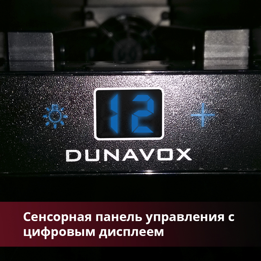 Купить Встраиваемый винный шкаф DUNAVOX DX-7.20BK/DP — Фото 6