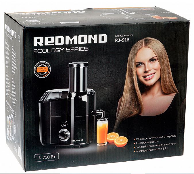 Купить Соковыжималка Redmond RJ-916 черн — Фото 3