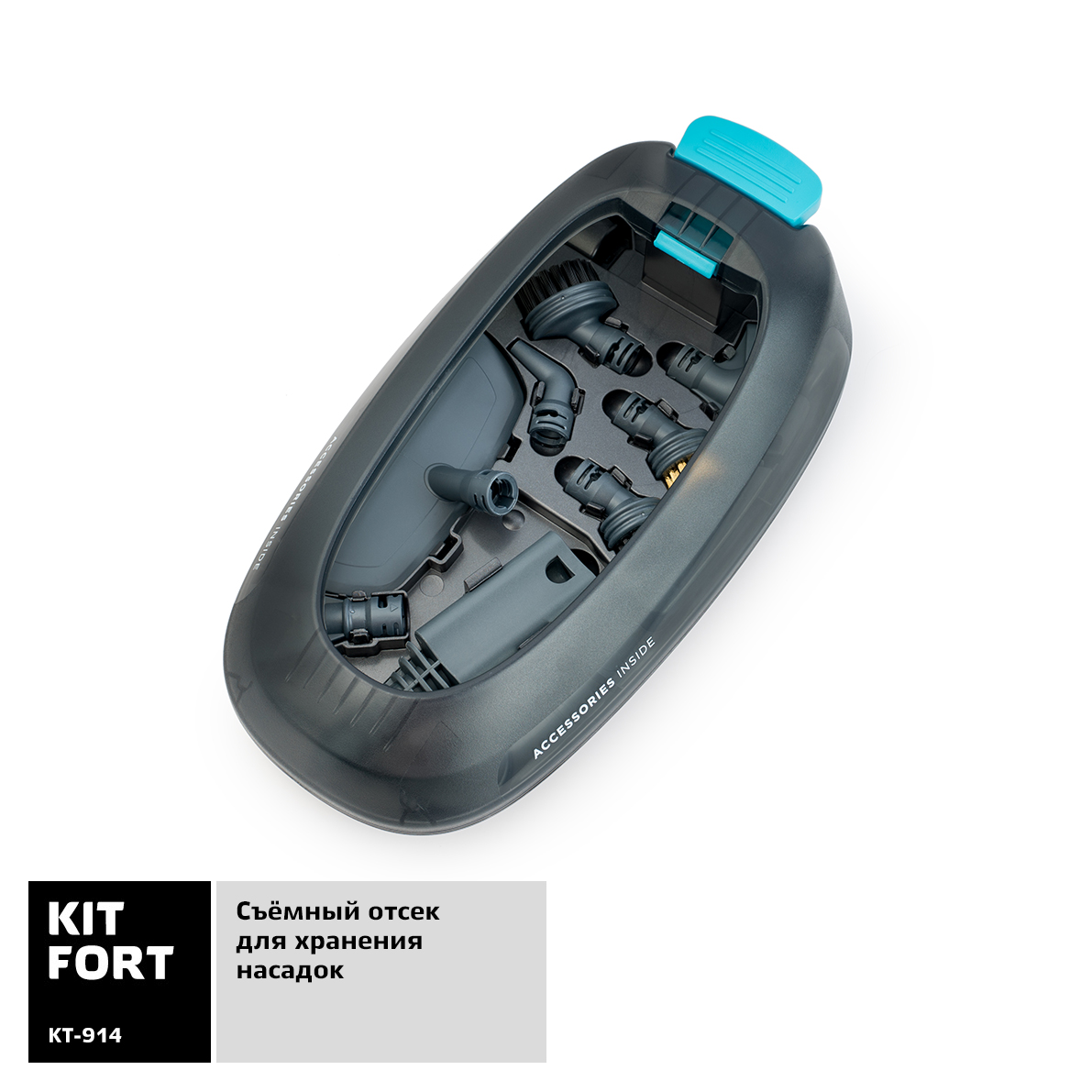 Купить Отпариватели и пароочистители Kitfort KT-914, белый/голубой — Фото 5