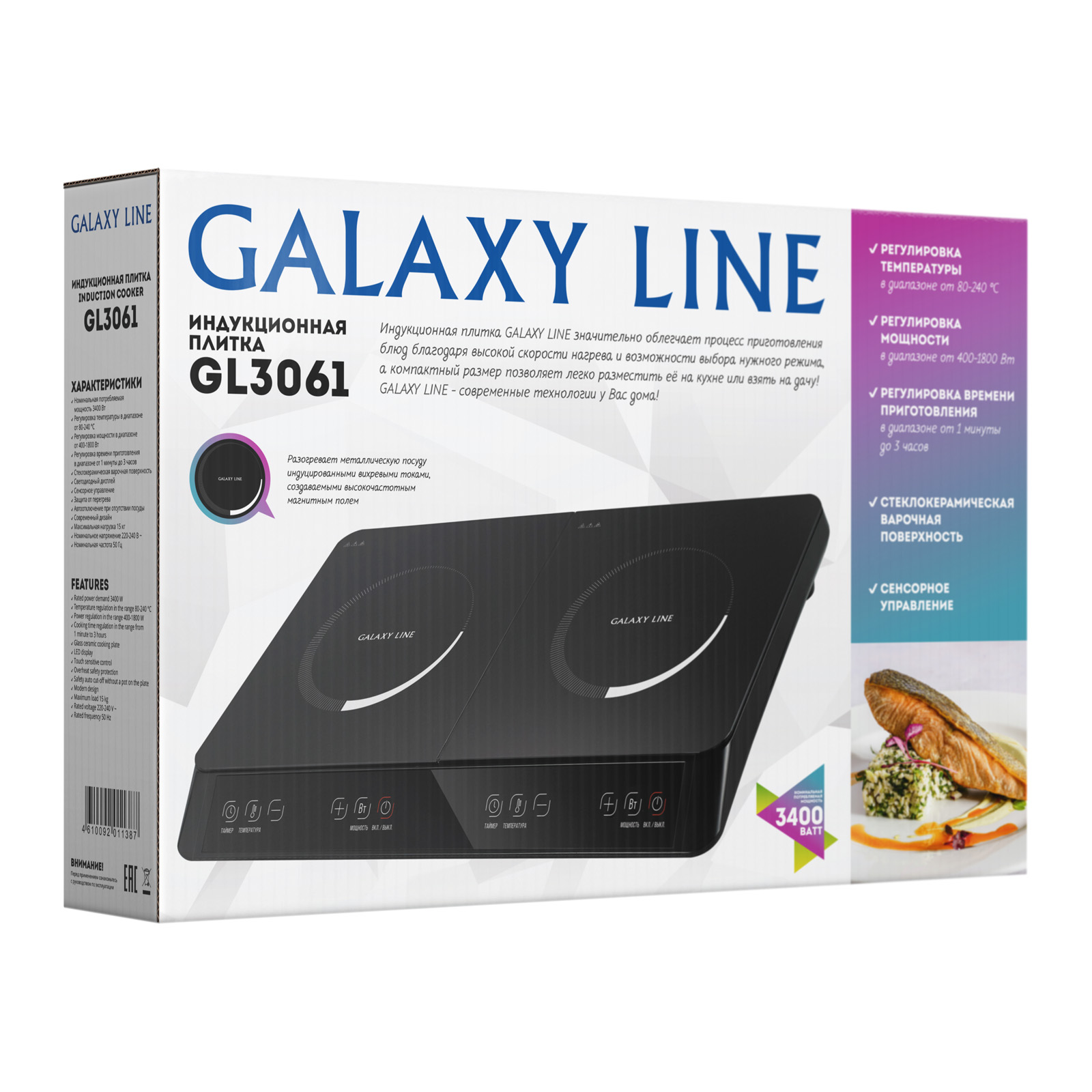 Купить Плитка GALAXY GL 3061 — Фото 5