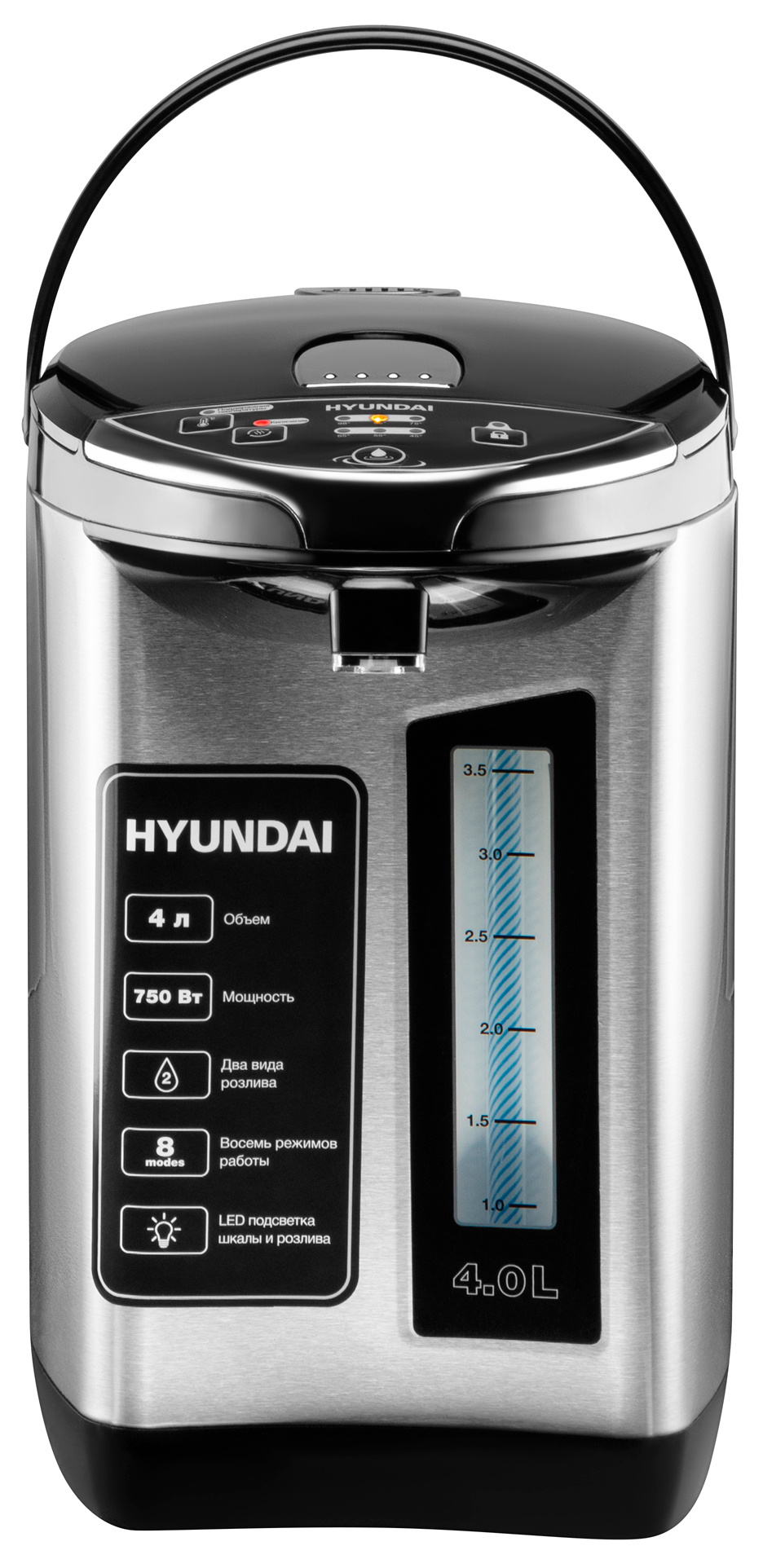 Купить Термопот Hyundai HYTP-5840 — Фото 5