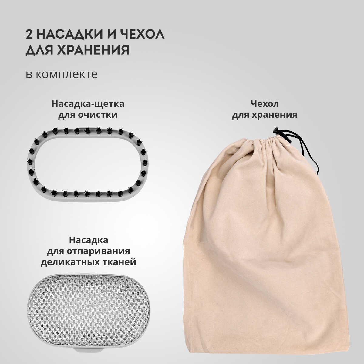 Купить Отпариватели и пароочистители GALAXY GL 6198  пудровый — Фото 2