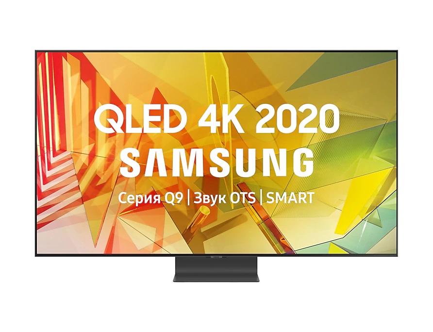 Телевизор SAMSUNG QE65Q95TAU																		 — описание, фото, цены в интернет-магазине PT Stores