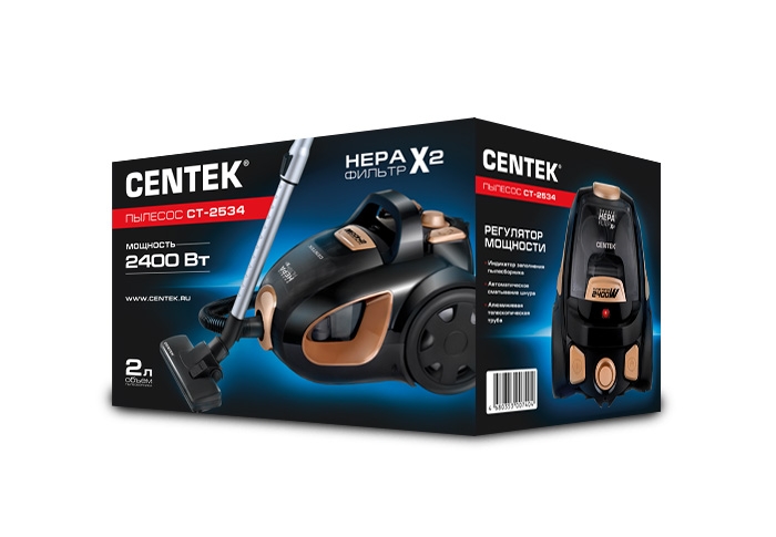 Купить Пылесос CENTEK CT-2534 — Фото 6
