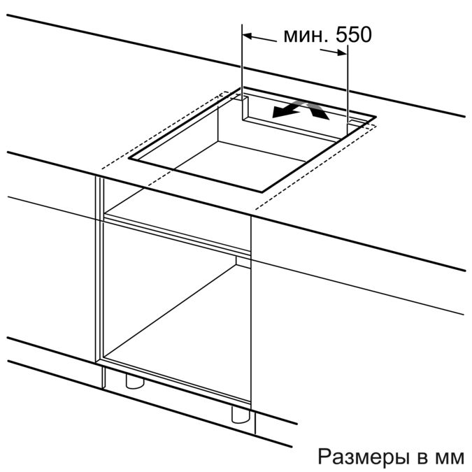 Купить Индукционная варочная панель BOSCH PXY621DX6E — Фото 5