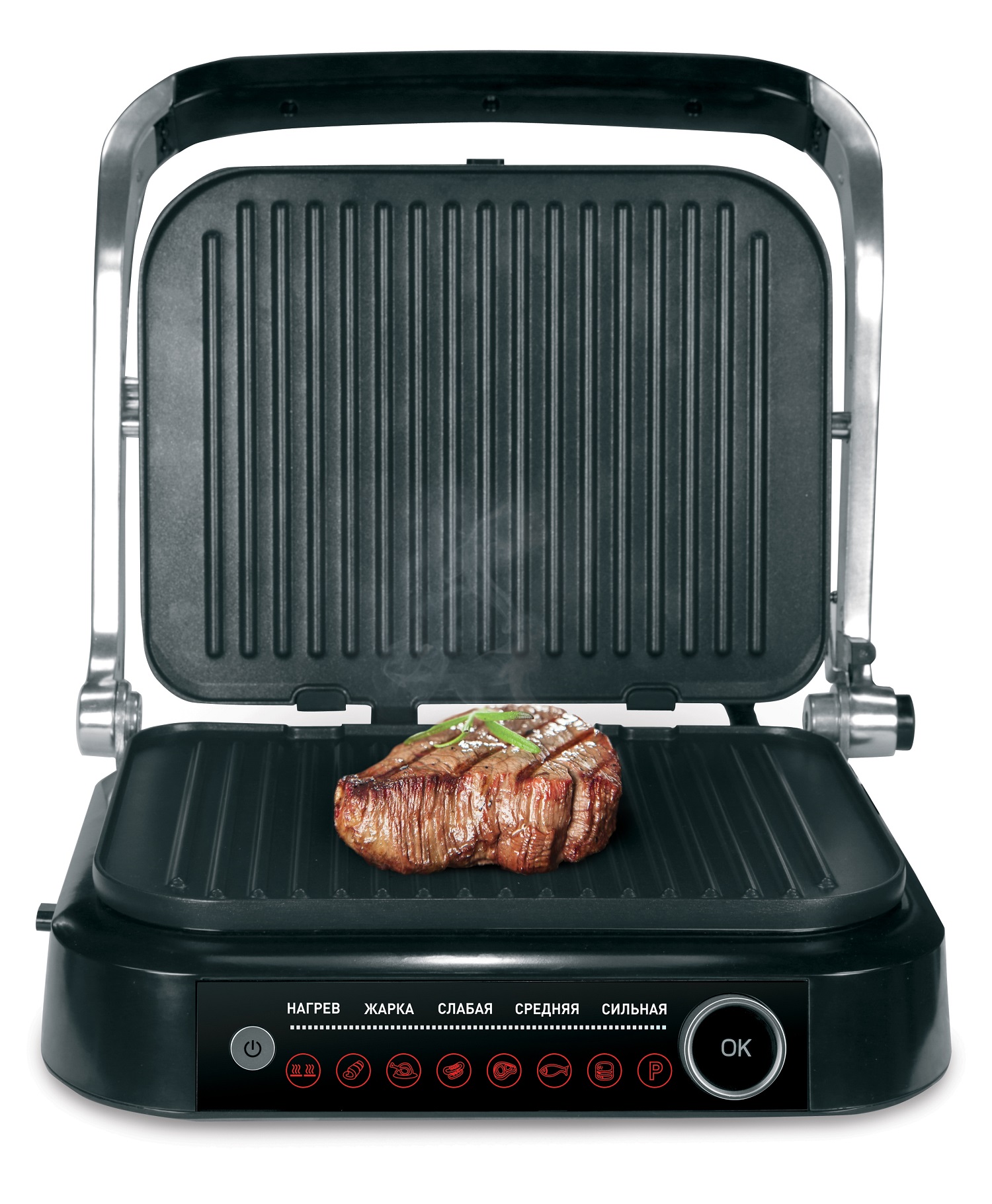 Купить Гриль электрический Zigmund & Shtain ZEG-928 — Фото 4