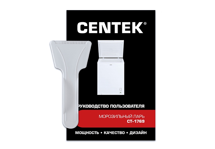 Купить Морозильный ларь CENTEK CT-1769 — Фото 6