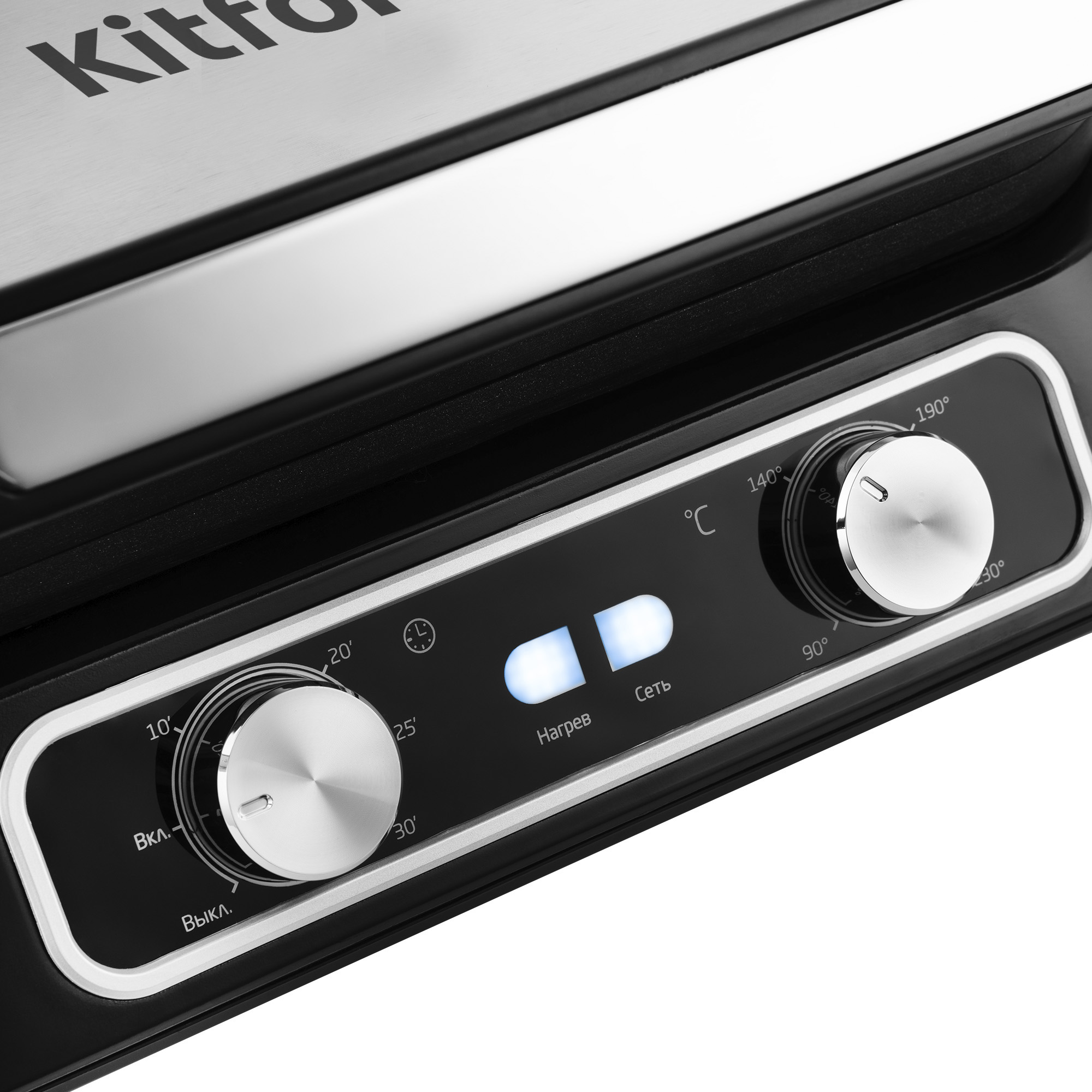 Купить Электрический гриль Kitfort КТ-1652 черный — Фото 3