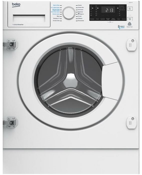 Встраиваемая стиральная машина BEKO WDI 85143																		 — описание, фото, цены в интернет-магазине PT Stores