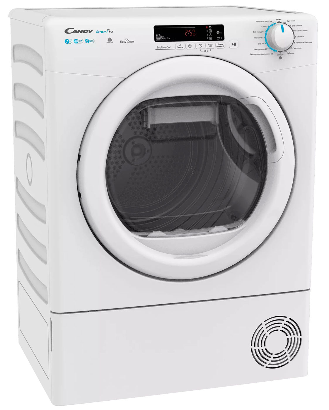 Купить Сушильная машина CANDY CSLO4 H7A2DE-07 — Фото 2