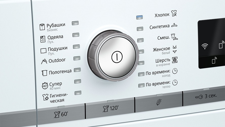 Купить Сушильная машина SIEMENS WT47W5H6OE — Фото 5