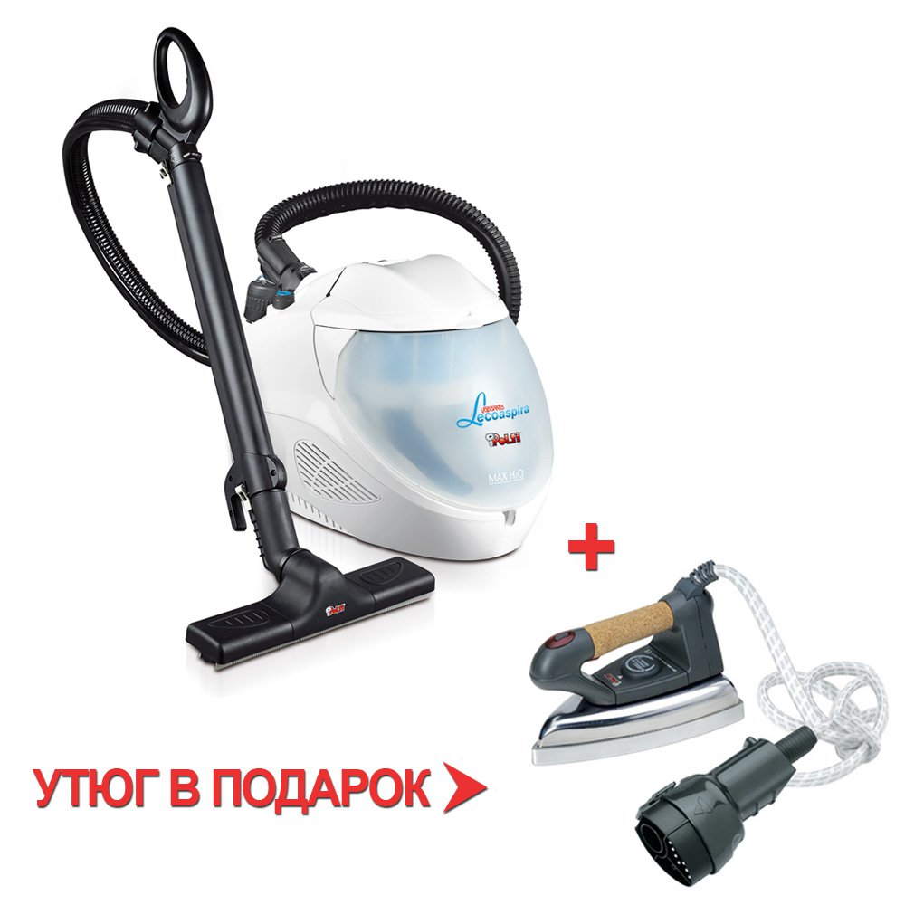 Отпариватели и пароочистители Polti Vaporetto Lecoaspira Friendly																		 — описание, фото, цены в интернет-магазине PT Stores