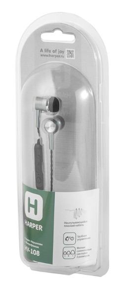 Купить Наушники HARPER HV-108 grey — Фото 3