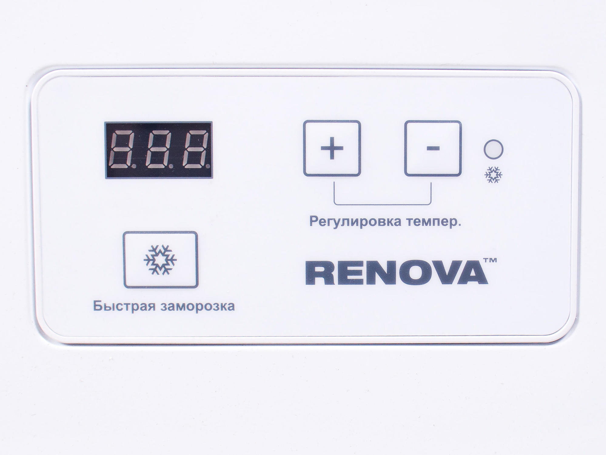 Купить Морозильный ларь Renova FC-410S   — Фото 3