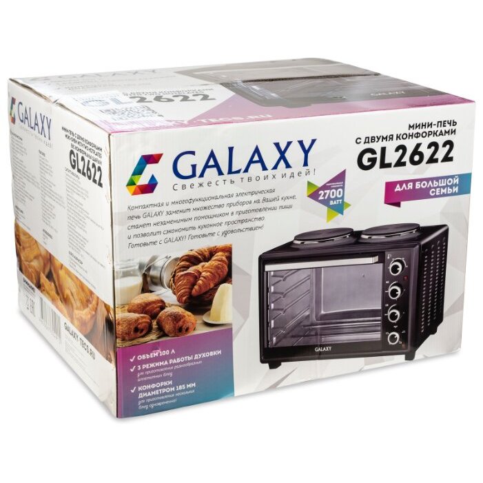 Купить Мини-печь GALAXY GL 2622 — Фото 2