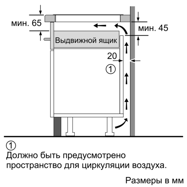 Купить Индукционная варочная панель Neff T 56TS51 N0 — Фото 5