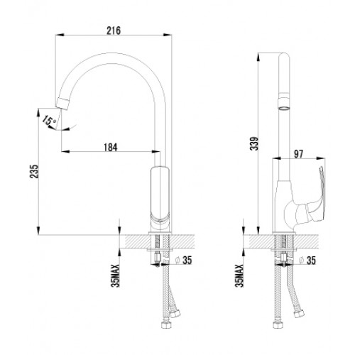 Купить Смеситель LEMARK LM1705C Смеситель Plus Shape для кухни — Фото 2