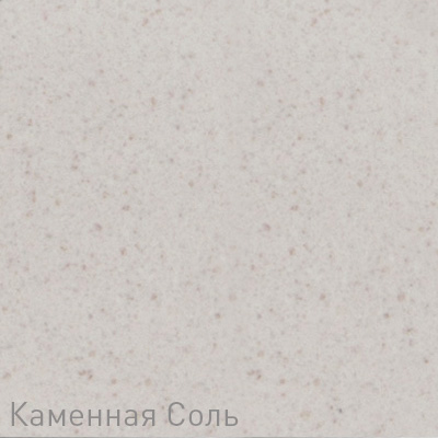 Купить Мойка Zigmund & Shtain Rechteck 775.2 Камен.соль — Фото 2