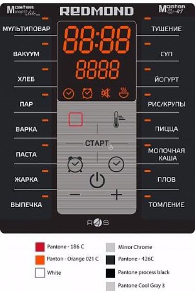 Купить Мультиварка Redmond RMK-FM41S серебристый/черный — Фото 2