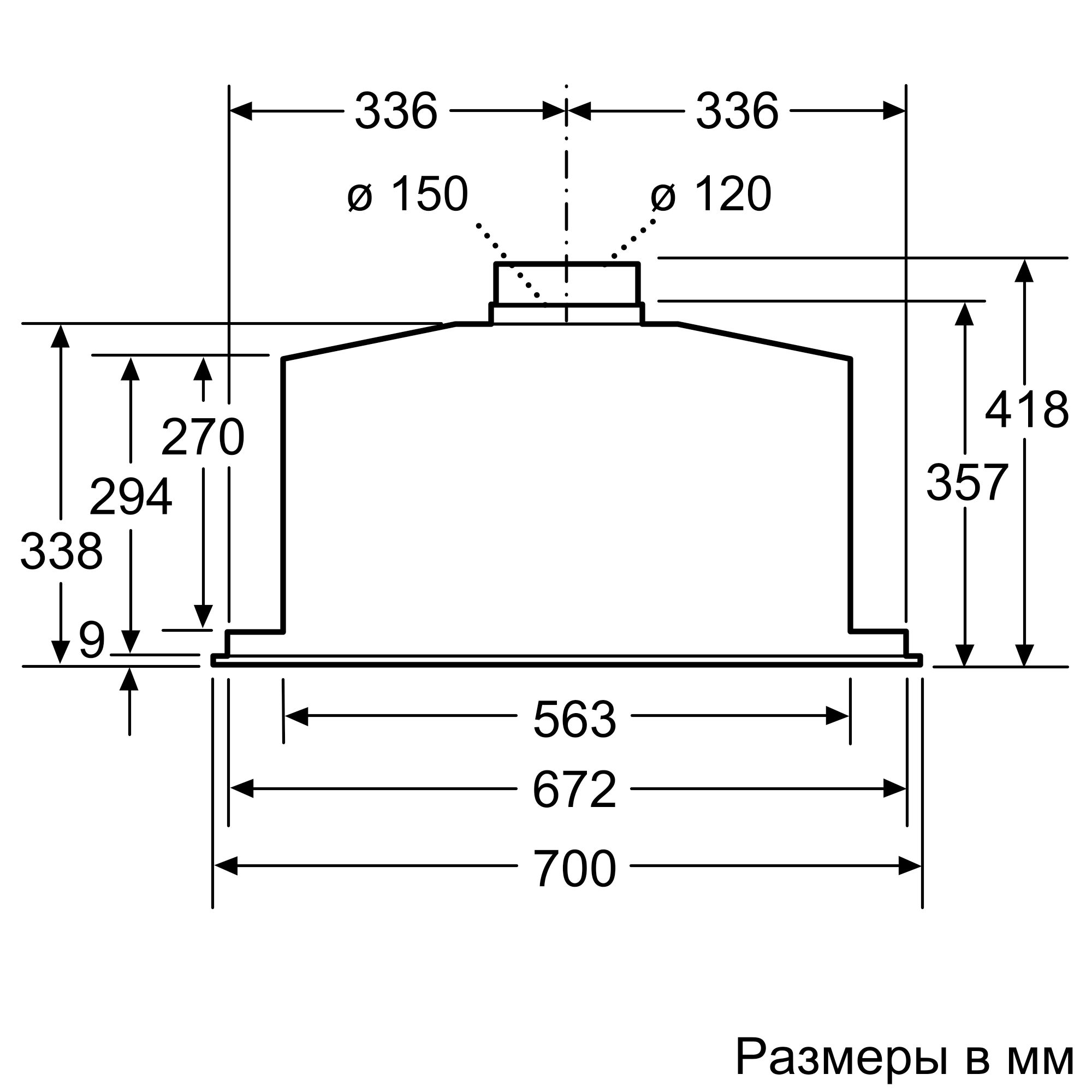 Купить Вытяжка встраиваемая Neff D57ML66N1 — Фото 3