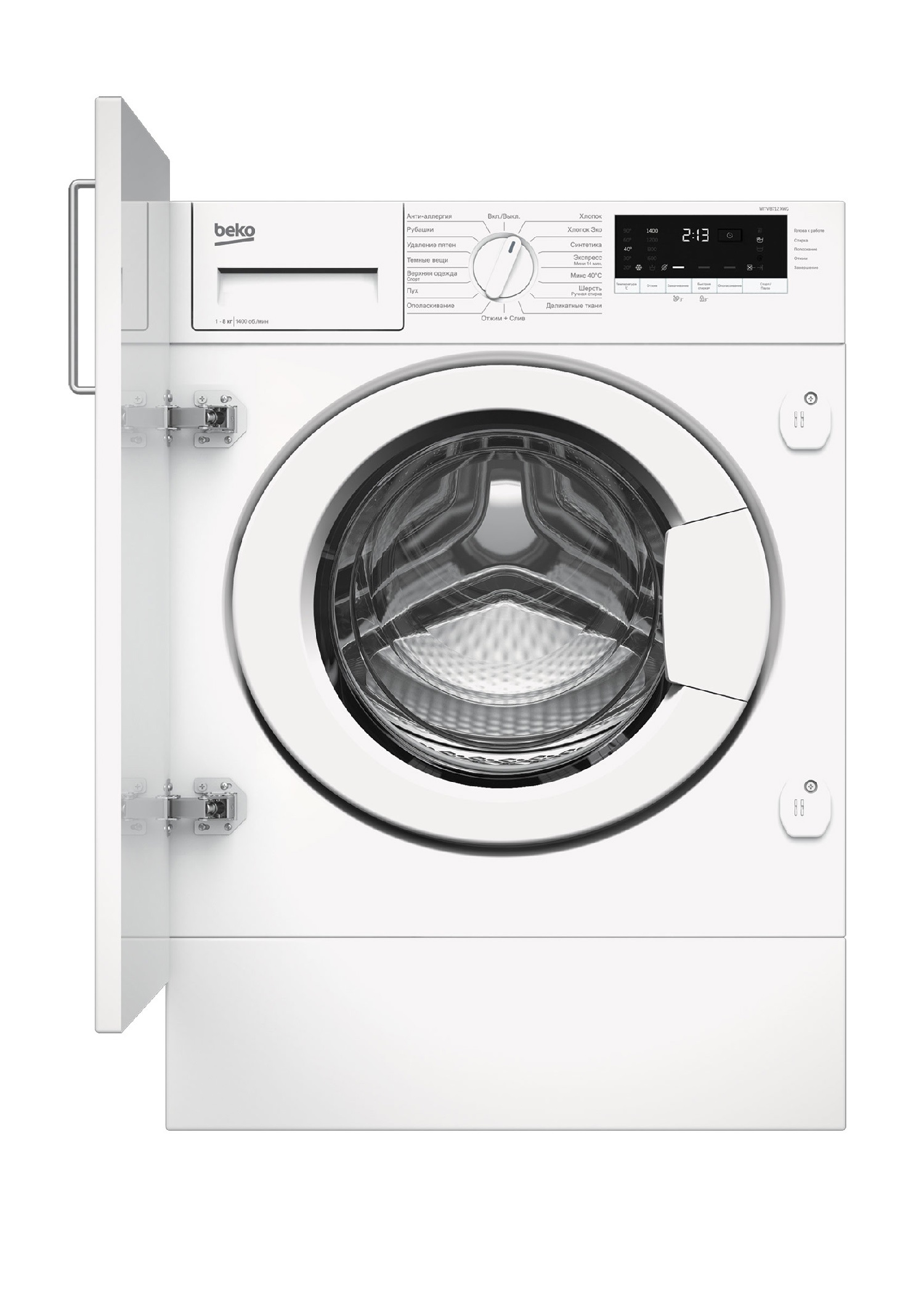 Встраиваемая стиральная машина BEKO WITV 8712 XWG																		 — описание, фото, цены в интернет-магазине PT Stores