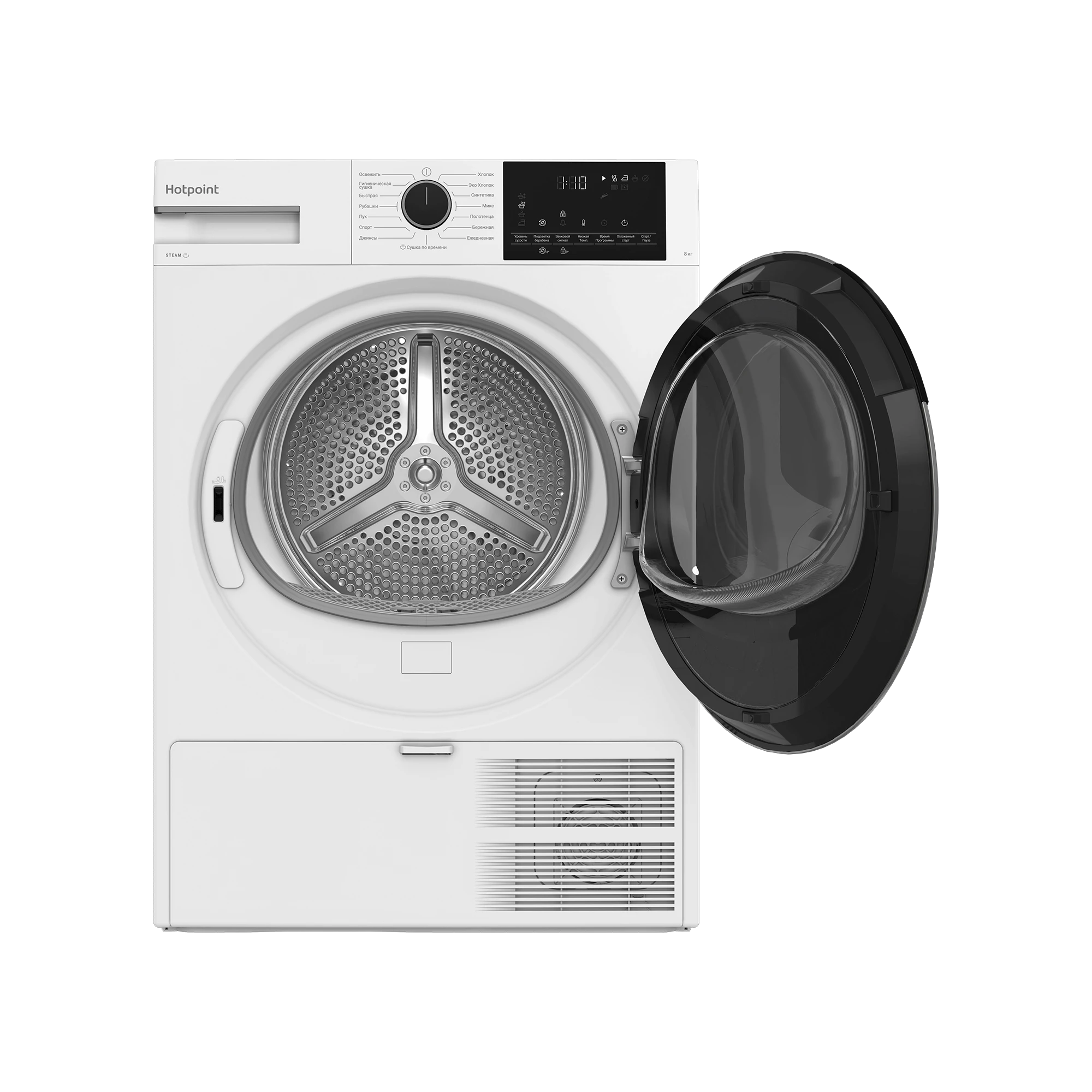 Купить Сушильная машина Hotpoint TDSH 85V W — Фото 2