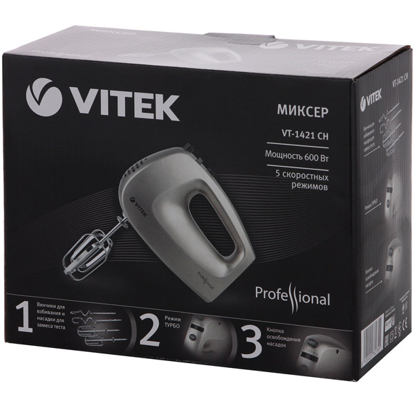Купить Миксер VITEK VT-1421 — Фото 3