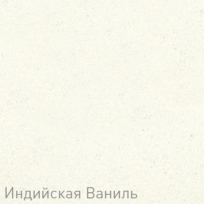 Купить Смеситель Zigmund & Shtain 1700  смеситель ZS ИНД.ВАНИЛЬ — Фото 2