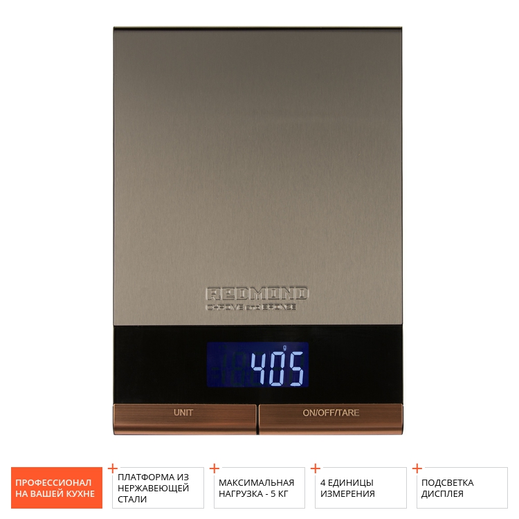 Купить Кухонные весы Redmond RS-CBM747 — Фото 2