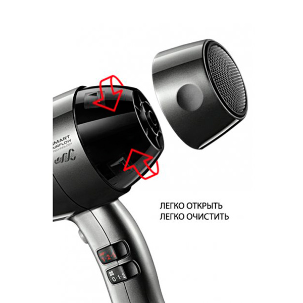 Купить Прибор для укладки волос VALERA SXJ8600DRC — Фото 7