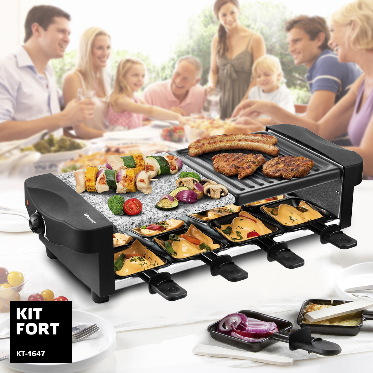 Купить Электрический гриль Kitfort KT-1647 — Фото 7