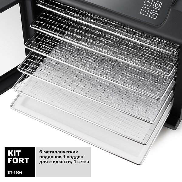 Купить Сушилка для овощей и фруктов Kitfort KT-1904, 6 под. — Фото 6