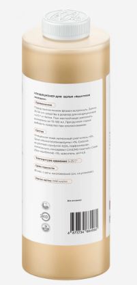 Купить Аксессуары Haier Кондиционер для белья "Фруктовая мелодия" — Фото 2