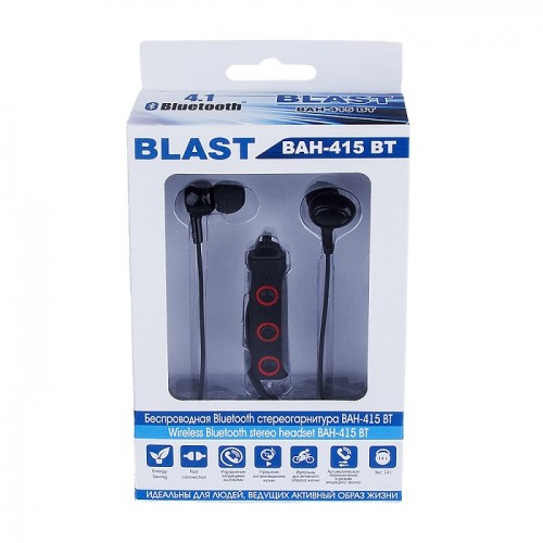 Купить Наушники BLAST BAH-415 BT — Фото 2