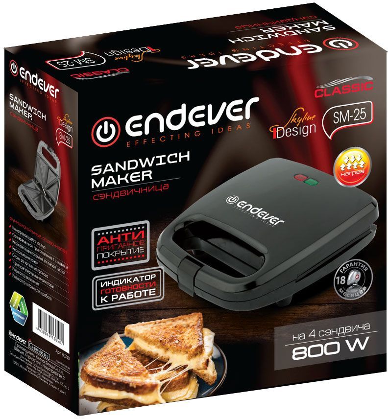 Купить  ENDEVER Skyline SM-25 — Фото 3