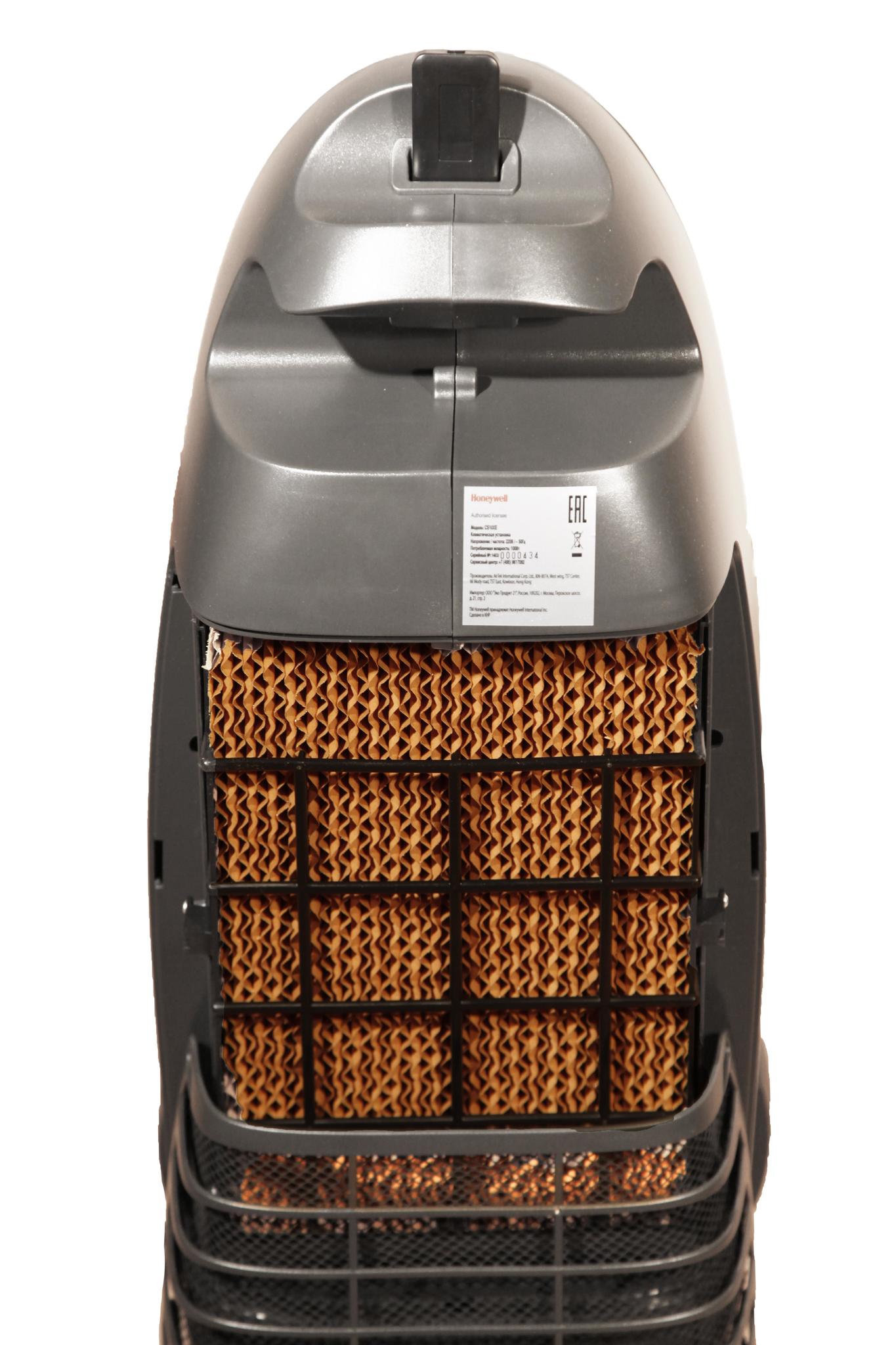 Купить Климатический комплекс HONEYWELL CS10XE — Фото 11