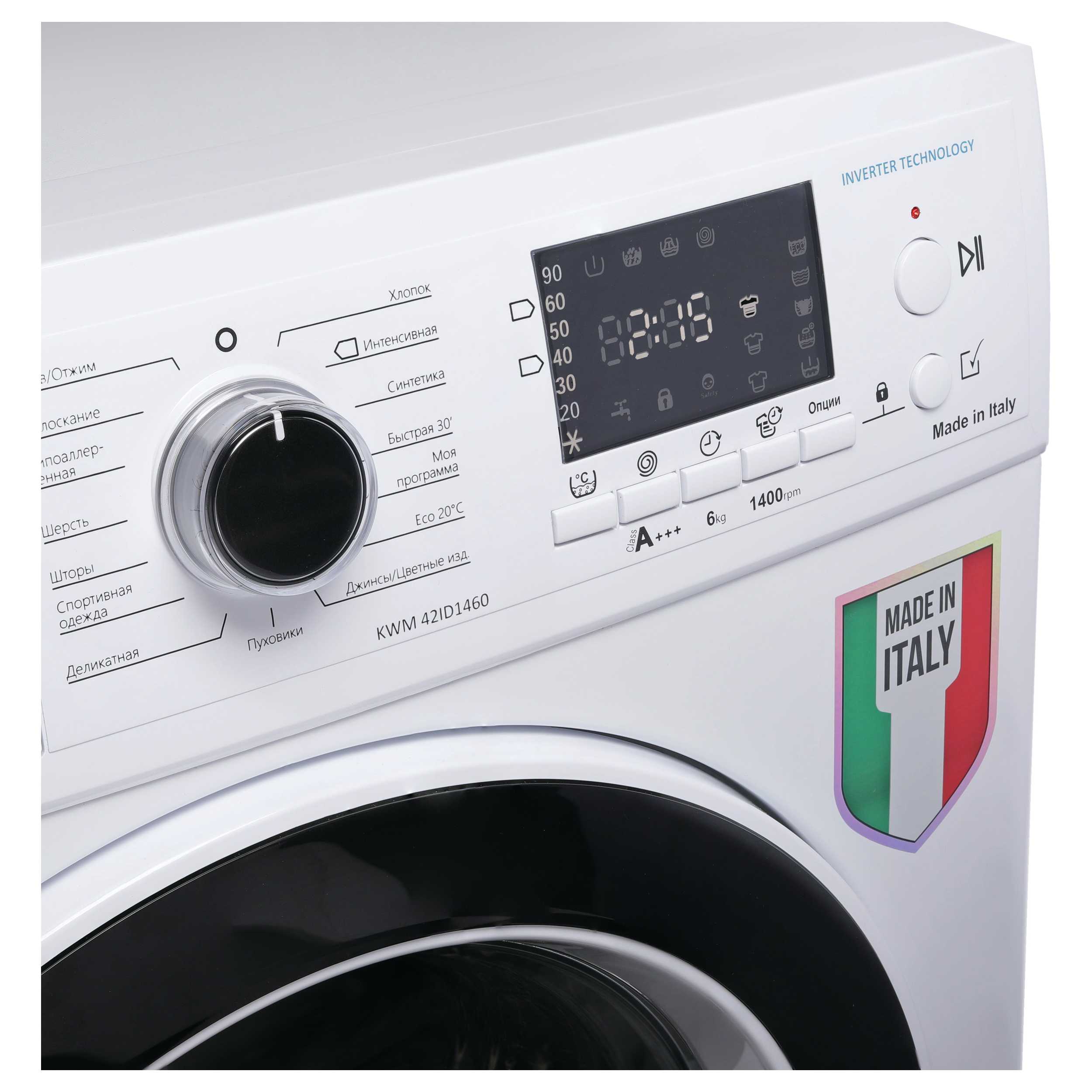 Купить Стиральная машина KORTING KWM 42ID1460 — Фото 2