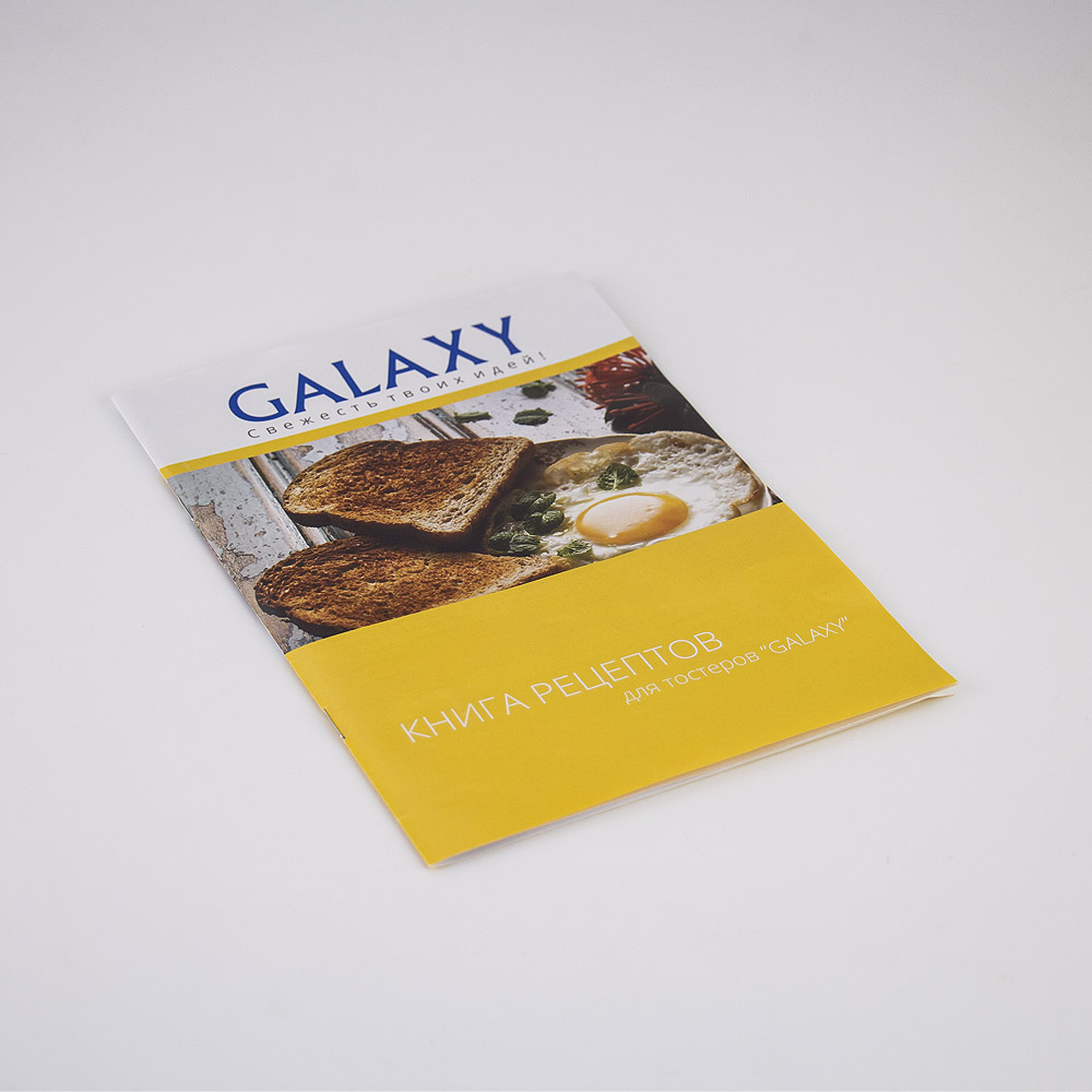 Купить Тостер GALAXY GL 2902 — Фото 5