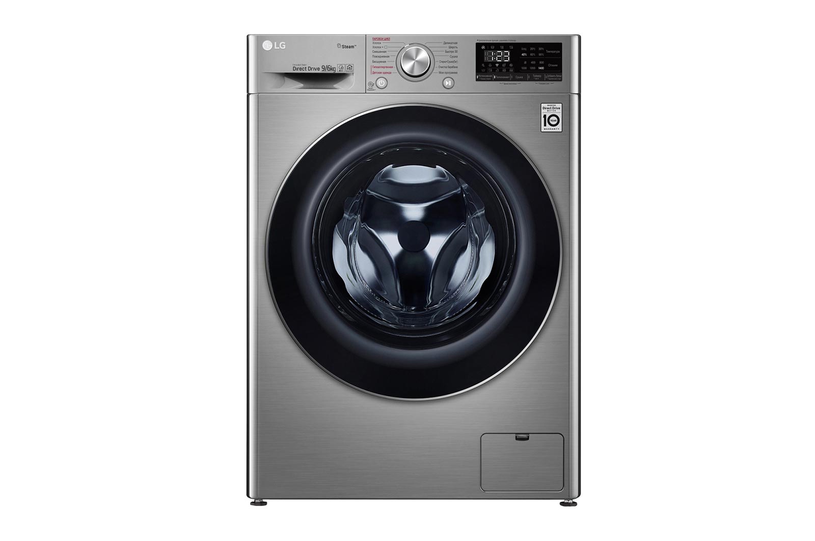 Стиральная машина LG F4V5VG2S																		 — описание, фото, цены в интернет-магазине PT Stores