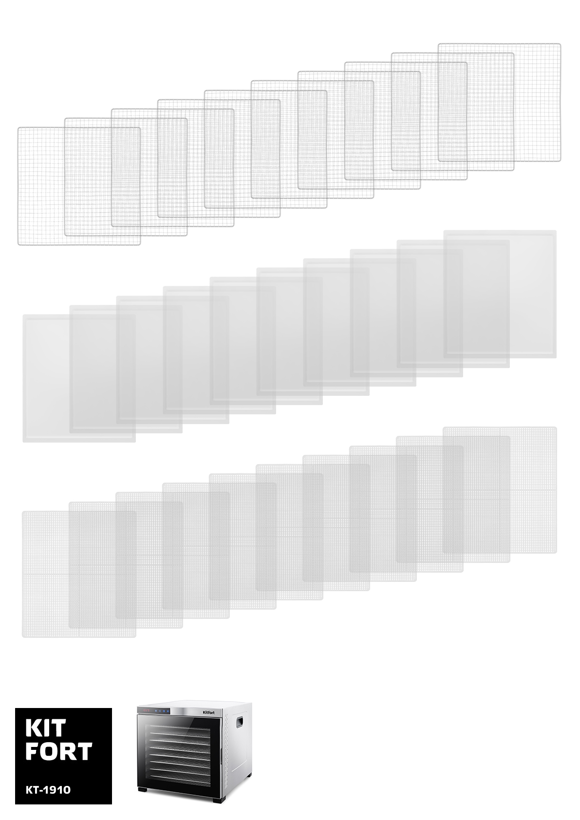 Купить Сушилка для овощей и фруктов Kitfort KT-1910, 10 под. — Фото 2