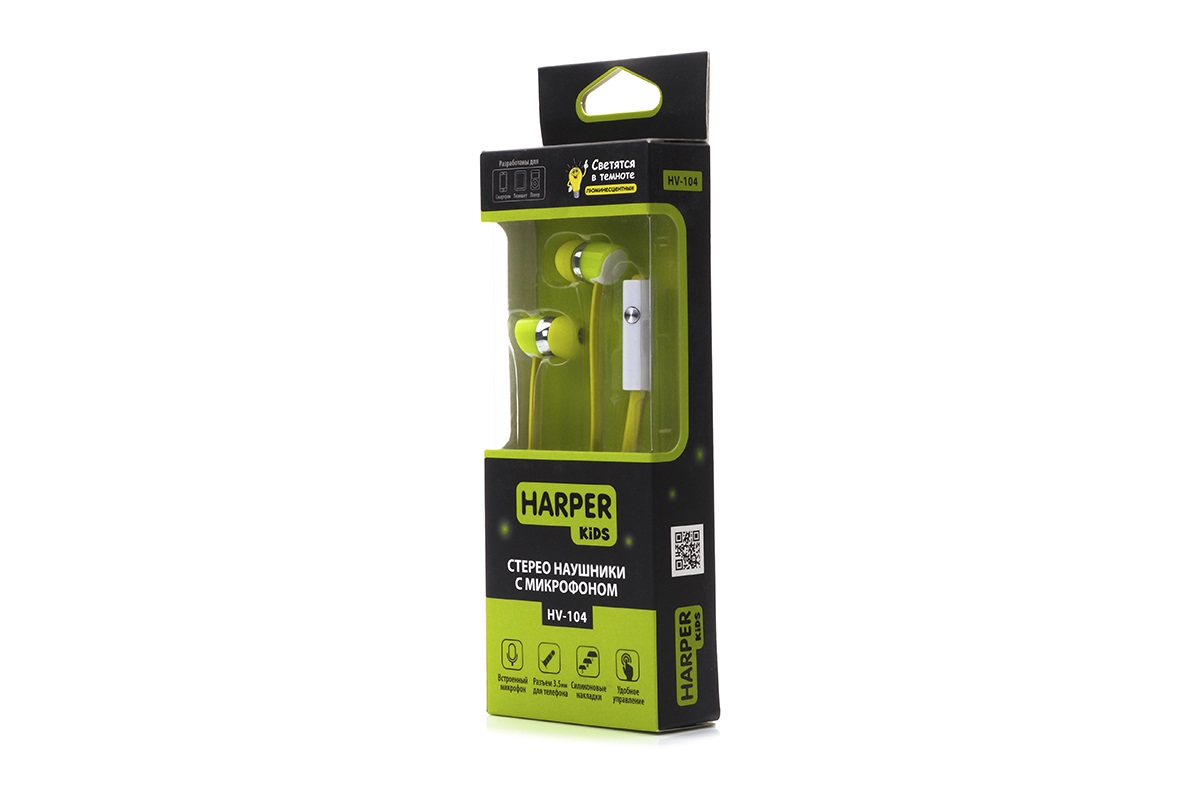 Купить Наушники HARPER HV-104 green — Фото 2