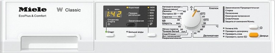 Купить Стиральная машина MIELE WDA211WPM — Фото 6